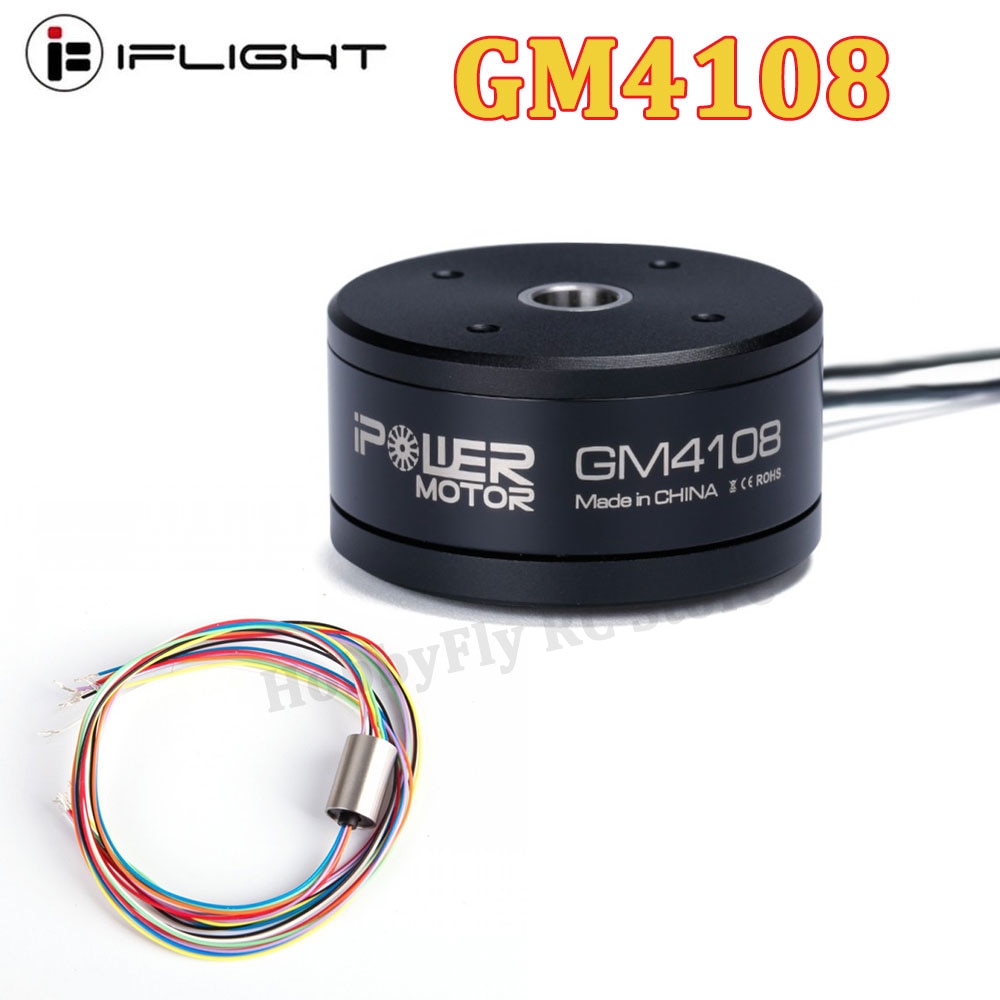 IFlight iPower  GM4108H-120T GM4108 4108 귯ø..